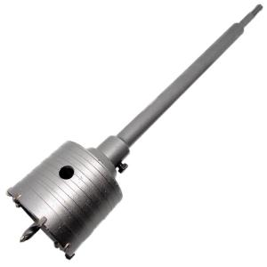 DAIENGONGJU | Concrete Wall Impact Drill Bit
