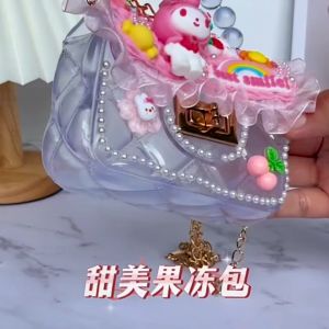 Kids Handbag DIY (Crossbody Bag) (Cute)(Girl)