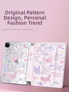 Universal Tablet Case for Multiple Brands 12.1 Inches