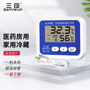 Sanyin E-18 Digital Refrigerator Temperature Moisture Meter Supermarket Freezer Medicine Freeze Storage Thermometer For Home with Probe