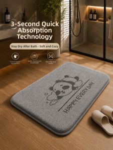 LUOYOUTE | Water-Absorbent No-Wash Quick-Dry Anti-Slip Wear-Resistant Floor Mat