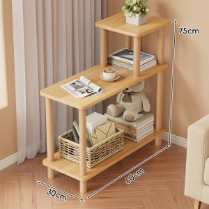evesigar | Multifunctional Side Table Multilayer