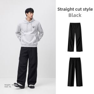 Semir | Men Autumn Outdoor Protective Straight Leg Trousers
