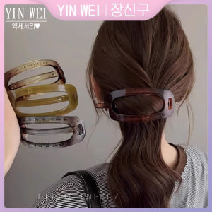 Yin Wei kẹp hình elip đơn giản kẹp tóc lớn kẹp nữ chất lượng cao kẹp thời trang kẹp Xoắn mũ