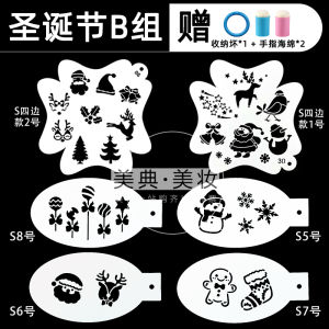 Mặt Nạ Halloween Trang Điểm Mặt Cho Trẻ Em Hình Dạng Rỗng Tatuagem Tấm Lót Trang Trí Mặt Cho Tiệc Lễ Hội Halloween