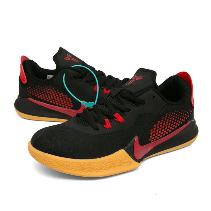 Kobe cheap outdoor shoes