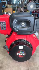 เครื่องยนต์ดีเซล 10HP HERO รุ่น S186FAE เครื่องดีเซล เครื่องยนต์ มีไดร์สตาร์ท DESIGN BY JAPAN