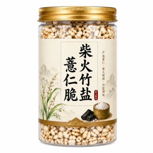 WENXIANGZAN | Natural Bamboo Salt Roasted Coix Seeds Snack