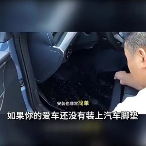 YUCHONG | Full Surround TPE Original Front Driver Car Mat for Toyota RAV4 09-26 Model
