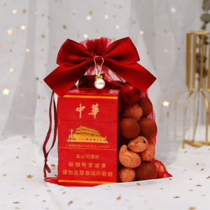 FENGHONGTAO | Túi Quà Tặng Độc Đáo cho Cưới Hỏi