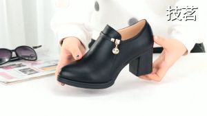 Sepatu wanita paruh baya non-slip sol lembut tumit tengah sepatu kulit wanita sepatu kerja tumit tebal