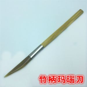 No Handle Agate Knife Agate Pen Polishing Pen Jewelry Maintenance Tools Gold Silverware Care Acrylic Pendant Accessories