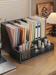 evesigar | Multi-functional Storage Rack File Organizer