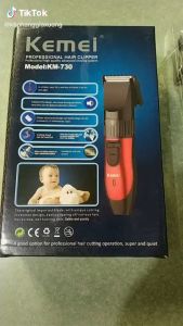 Tông đơ cắt tóc trẻ em mini nhỏ gọn km730 sạc tích điện