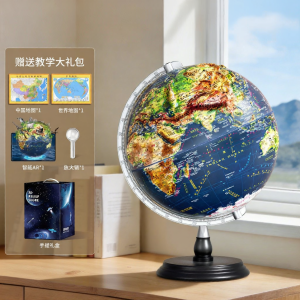 Feiyu | 3D Stereoscopic Suspended Globe 32cm For Students AR Intelligent Light-up Decorations