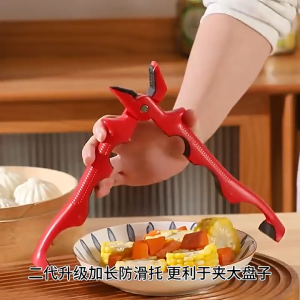 Anti-Scald Kitchen Tongs Non-Slip Heat-Resistant Bowl