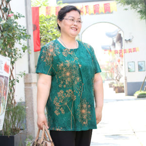 plus Size Summer Ice Silk Short Sleeve T-Shirt Elastic Loose Mom Clothes A-Line Shirt for Older Women Fashionable round Neck Thin