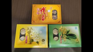 1/1.5/240/Incense Coil