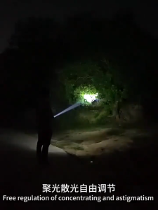 Portable LED Telescopic Camping Lantern with 5-Light Modes 200LM IPX4 Type-C Charging