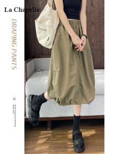 La Chabell American Quick-Drying Suit Skirt Womens Summer High Waist A- line Umbrella Skirt Mid Length Long Length Puffy Bud Skirt