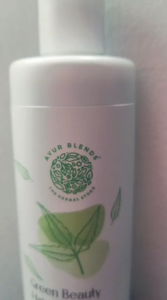 Ayur Blends Volumizing & Nourishing Hair Oil 250ml | Moisturizing & Strengthening Formula