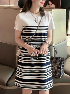 Striped Slimming Short Sleeve Dress