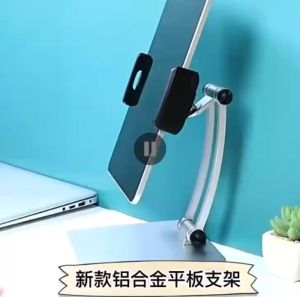 Giá Đỡ Điện Thoại Ipad Máy Tính Bảng Để Bàn Hợp Kim Nhôm Cao Cấp Có Thể Điều Chỉnh Nhiều Góc Độ Chống Trơn Trượt - Giá Đỡ Điện Thoại Ipad Xoay 360 Độ Chắc Chắn Gấp Gọn Dành Cho Văn Phòng Học Online Tại Nhà.