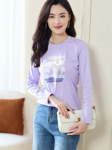 Inmonfel Purple Floral Print Pure Cotton Thin Long Sleeve round Neck Slim Fit Womens T-shirt Spring Autumn New Silk Luster Cotton Top