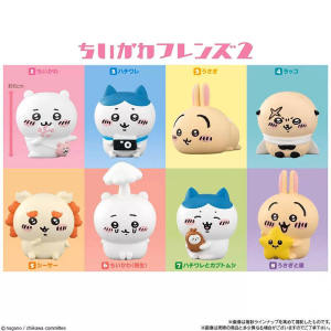 Japanese Self-Mocking Bear Chiikawa Friend 2 Xiaoba Photo Giyi Lollipop Usachi Candy Toy Ming Box Gift