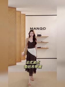 Mango | Polo Dot Chiffon Camisole Dress
