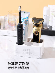 Silica Mud Electric Toothbrush Holder No Drilling Required Luxury Bathroom Toilet Storage Shelf Toothpaste Placement Rack
