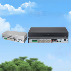 Dahua | High Definition 16 Channel Coaxial DVR 1080P