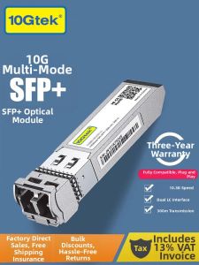 10Gtek | 10G Multi-mode SFP+ Optical Module