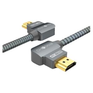 Choseal | 90 Degree Bend HDMI Cable 4K