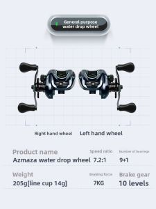 HANDING | Anti-Tangle Stable Magnetic Brake Fishing Reel