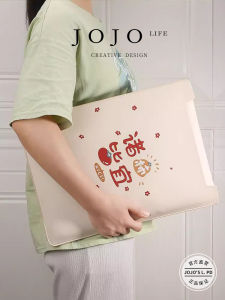 Non-Magnetic Red Vine Laptop Bag Inner Case for  M2 Huawei Computer JOJOS L. PD.Vine Simple Style Notebook Cover