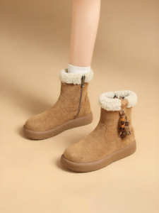 Josiny | Warm Short Boot for Women
