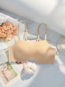 AISHAYA | Invisible Gather and Enlargement Bralet Bra