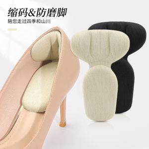 Miếng Đệm Gót Cao Su Điều Chỉnh Kích Thước Cho Giày Cao Gót Nữ Miếng Đệm Chống Trượt Miếng Đệm Giày Thoải Mái Miếng Đệm Giày