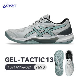 ASICS | Breathable Shock Absorption Stability Indoor Volleyball Shoes