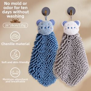PANFUR | Cute and Thick Absorbent Hanging Hand Towel for Children
