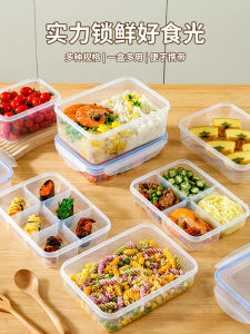 Hộp Đựng Thực Phẩm Có Thể Đun Sôi Dùng Tại Nhà Hộp Đựng Thực Phẩm Hộp Đựng Thức Ăn Đông Lạnh Hộp Đựng Thức Ăn Trưa Nhiều Kích Thước Hộp Đựng Đồ Dùng Nhựa PP Cấp Thực Phẩm