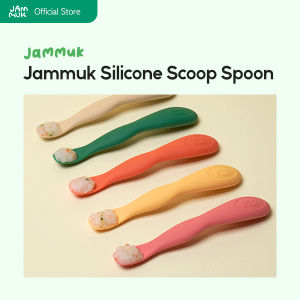 [Malang Honey] JAMMUK Silicone Baby Scoop Spoon with exclusive spoon case (Convenient to bring anywhere) 5 colors