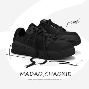 Original American High Street Style Thick Bottom Casual Board Shoes Mens Spring Bread Shoe Youth Trendy Net Lined Sporty