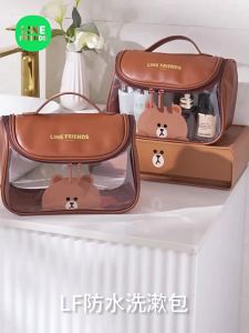 100% Authentic Line Friends Cosmetic Bag Large Capacity Waterproof Portable Toiletry Travel Swimming Bath Bag Anti-fouling Dirt-resistant Moisture-proof Brown Birthday Gifts LFB47