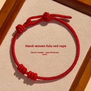 QINGXIANGTAI | DIY Red Rope Bracelet for Beads
