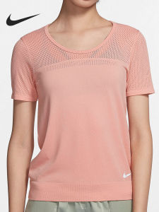 Nike | Áo Thun Nữ Thể Thao Thông Hơi Đáng Mua