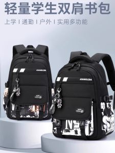 Balo Nam Dung Tích Lớn Jiang Lidada Phong Cách Hàn Quốc Cho Học Sinh Trung Học Cơ Sở Và Trung Học Phổ Thông