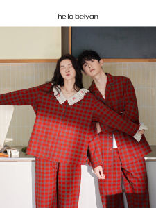 BEIYAN | Wedding Couple Sleepwear Red Sweet Vintage Check