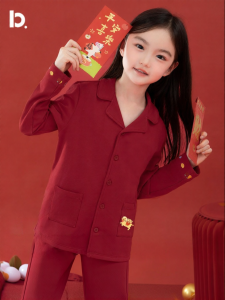 batubatu | Red Chinese Zodiac Year Pure Cotton Long Sleeve Childrens Pajama Set